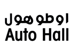 AutoHall par notre agence web et digitale